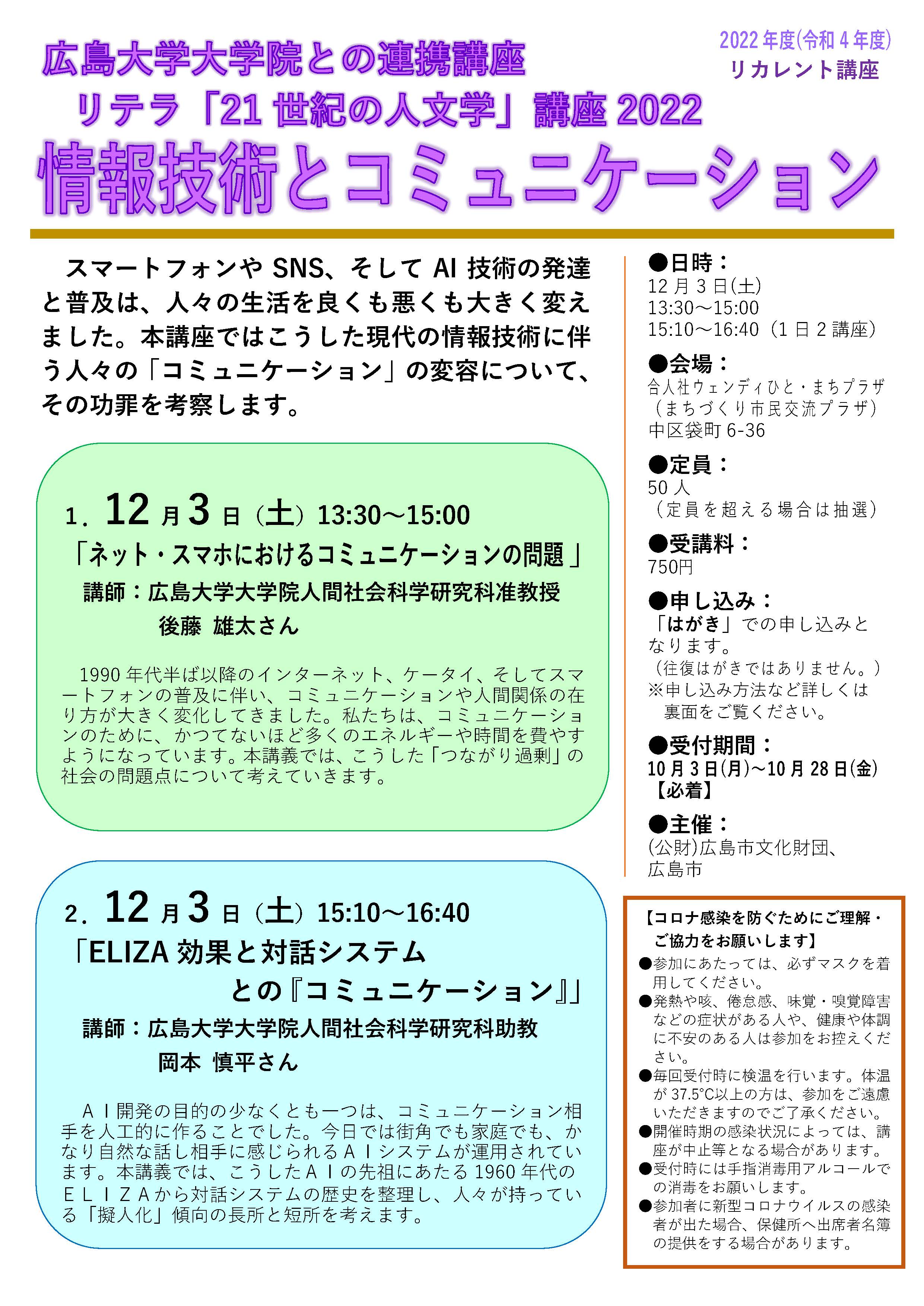送料関税無料】 Veliza様の専用ページになります numberグッズまとめ